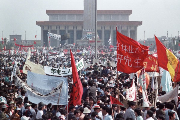 天安門 (Tiananmen Square)