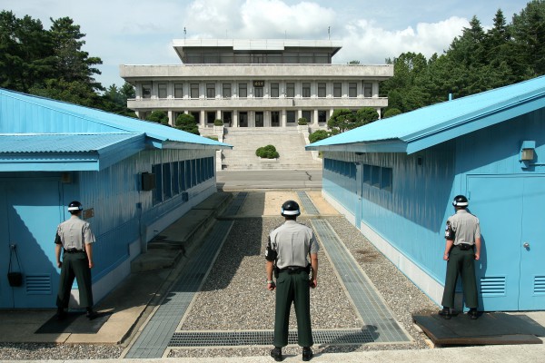 Panmunjom, Joint Security Area