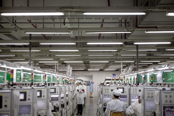 Foxconn’s Science and Technology Park