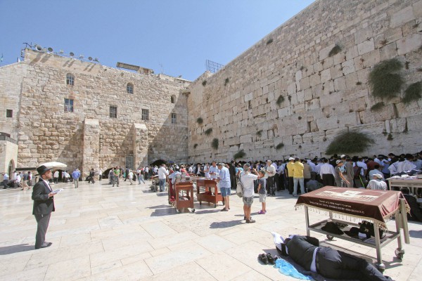 Wailing Wall