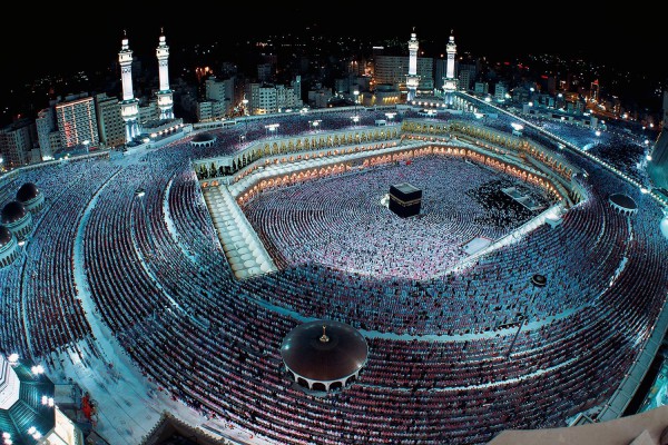 Great Mosque of Mecca